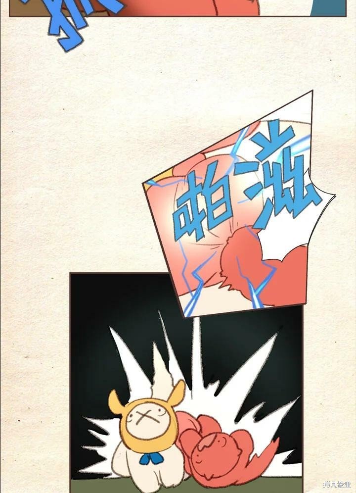 第2季01话