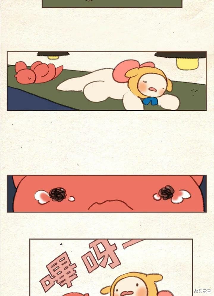 第2季01话
