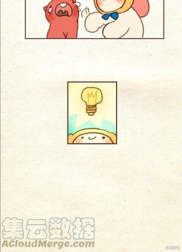 第2季01话