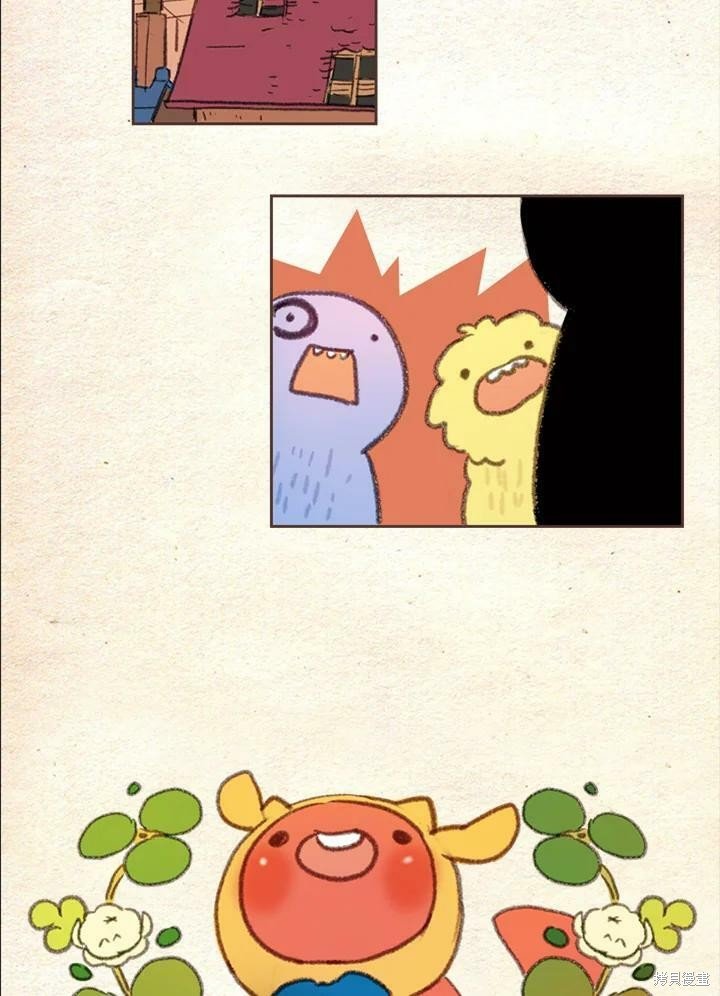 第2季01话