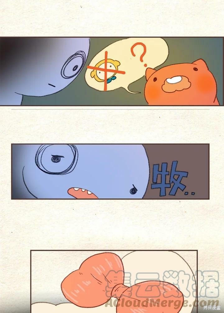 第2季02话