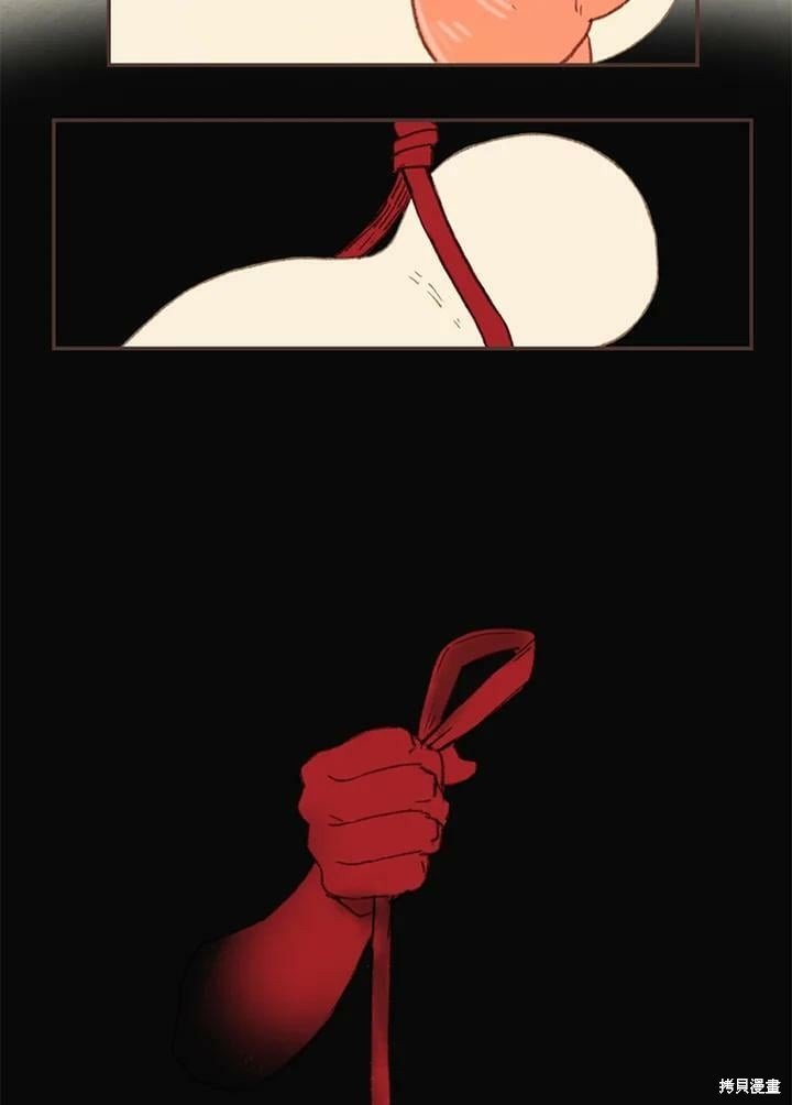 第2季02话