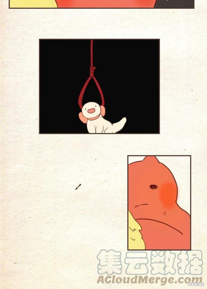 第2季02话