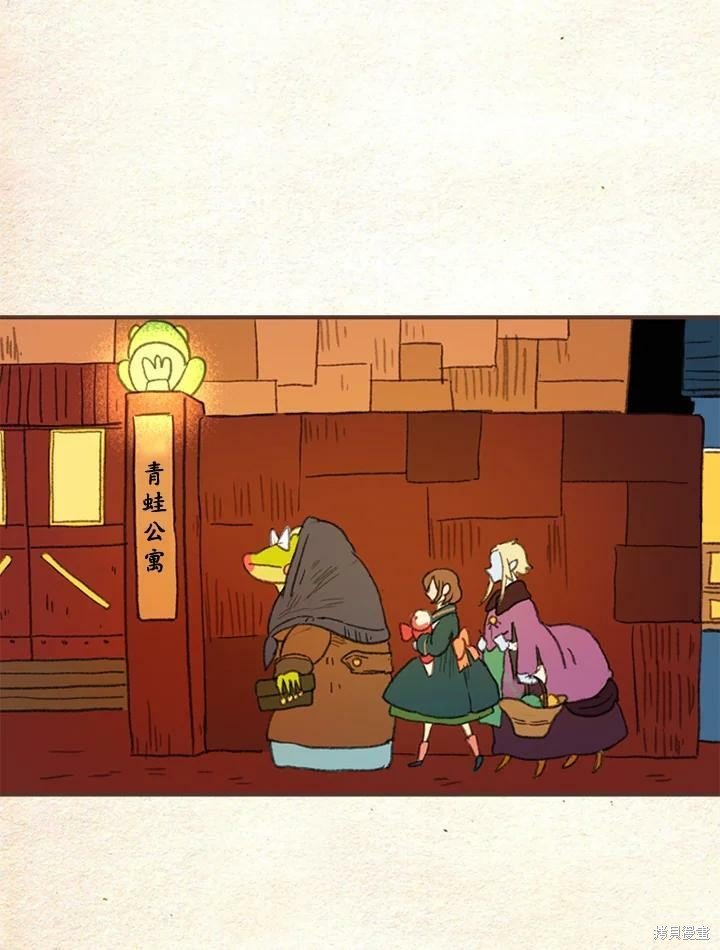 第2季02话