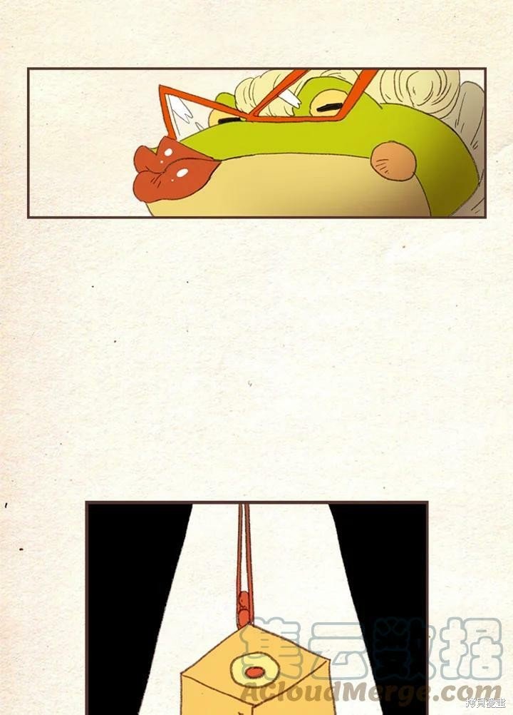 第2季02话