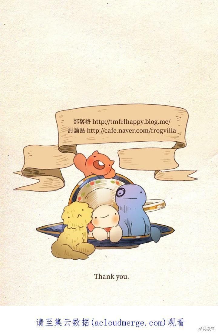 第2季02话