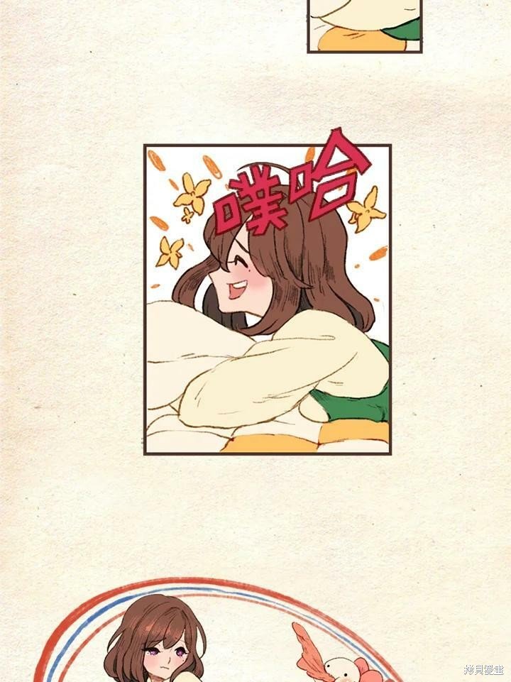 第2季03话