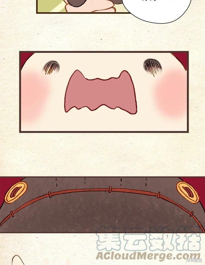 第2季03话