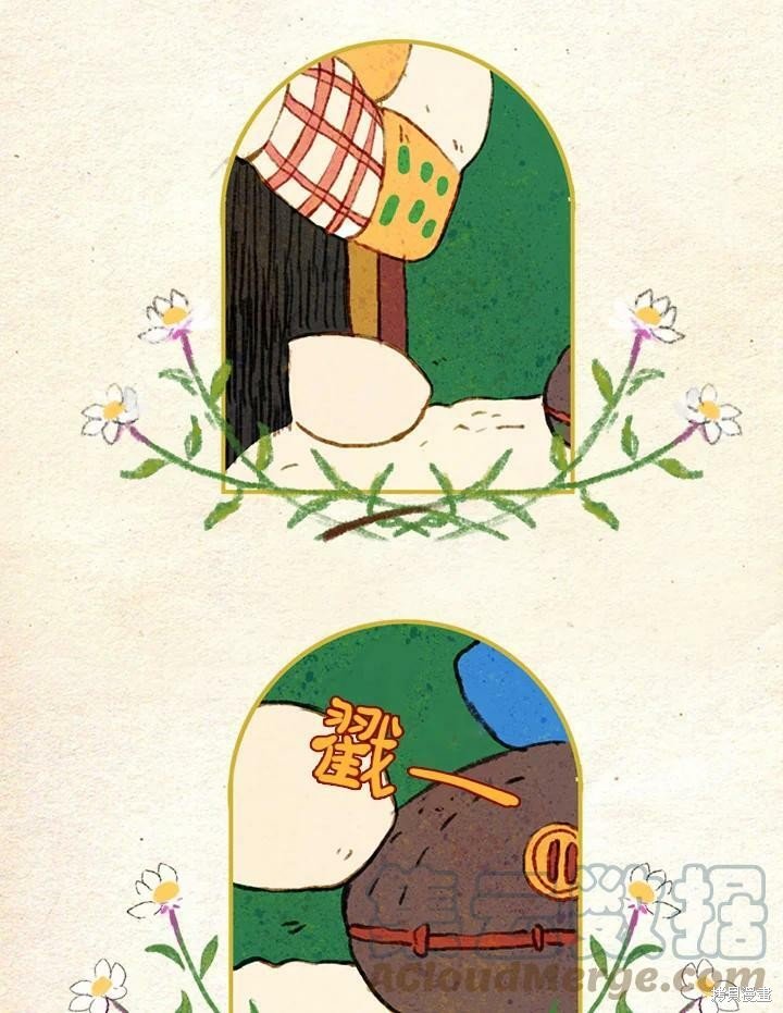 第2季03话
