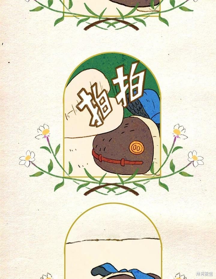 第2季03话