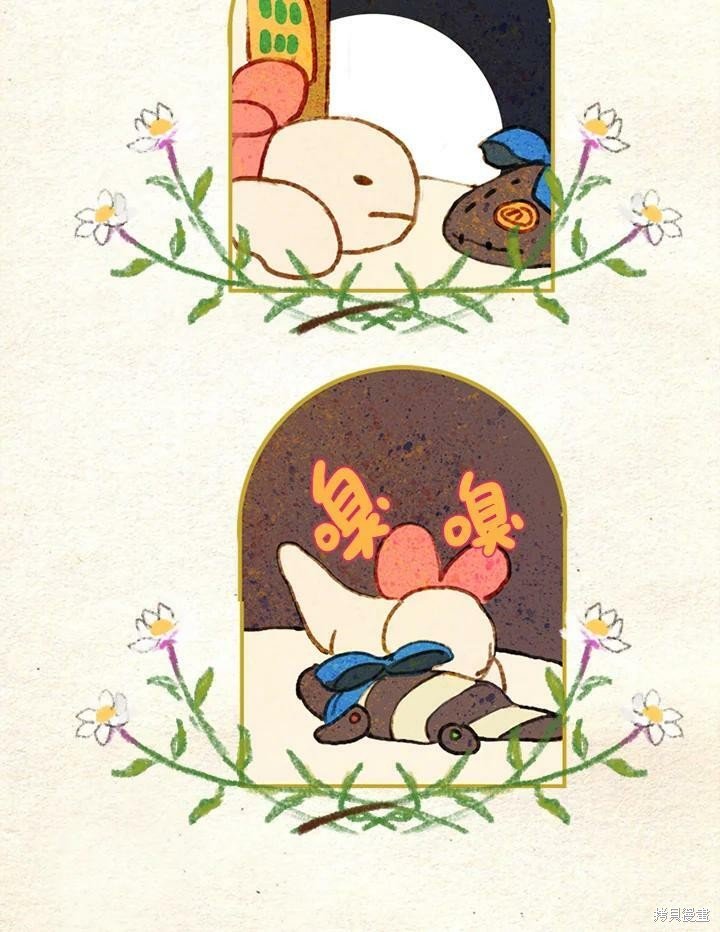 第2季03话