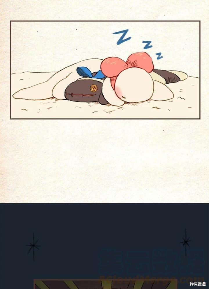 第2季03话
