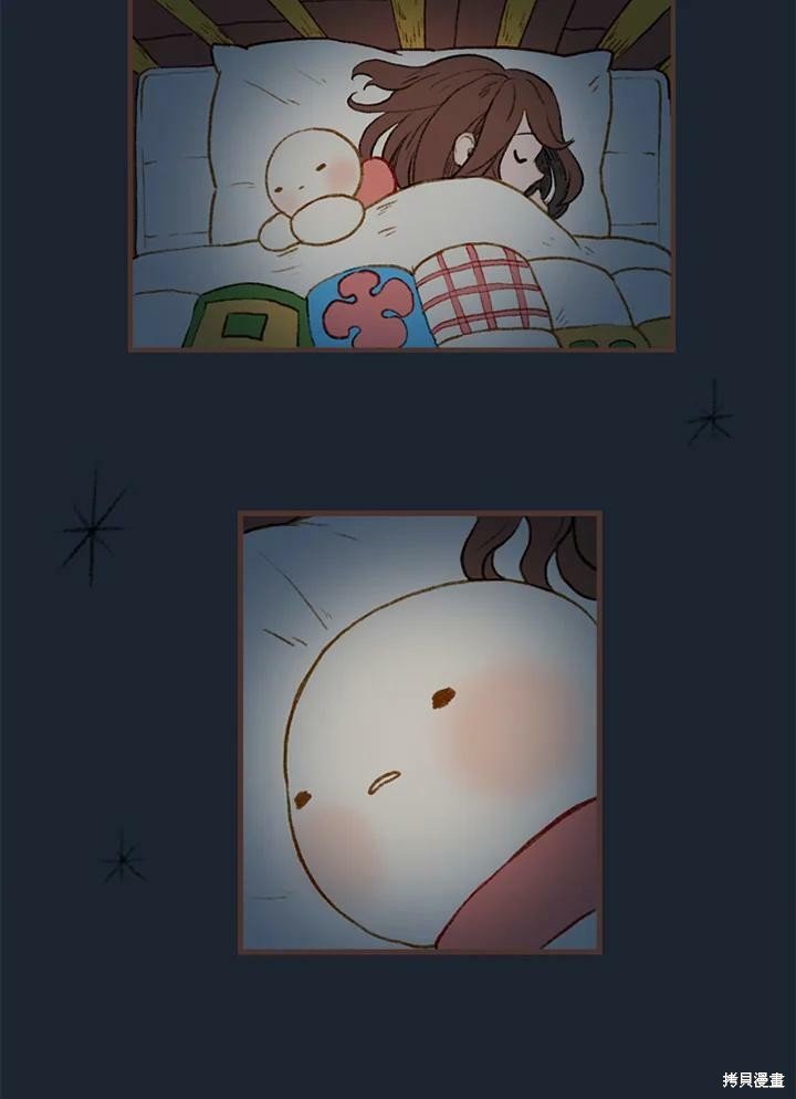 第2季03话