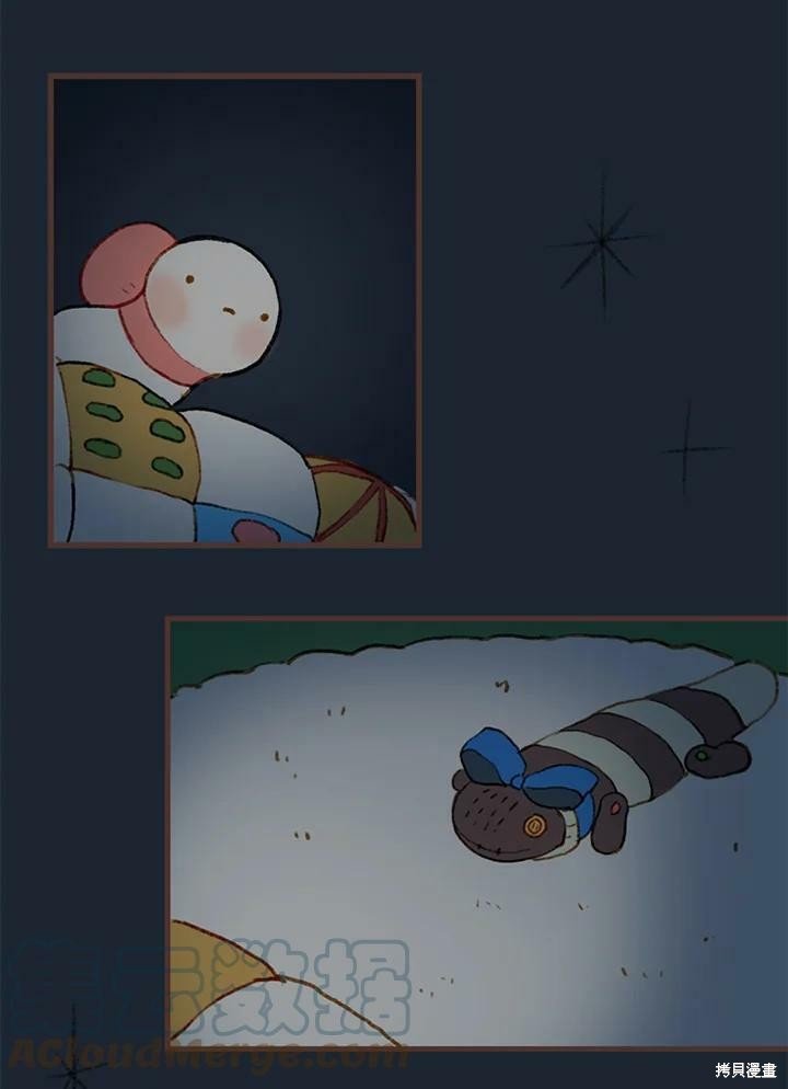 第2季03话