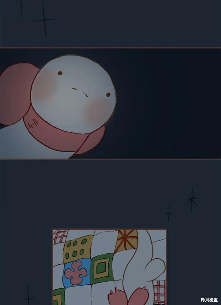 第2季03话