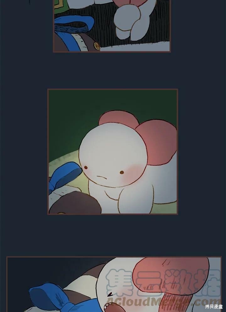 第2季03话