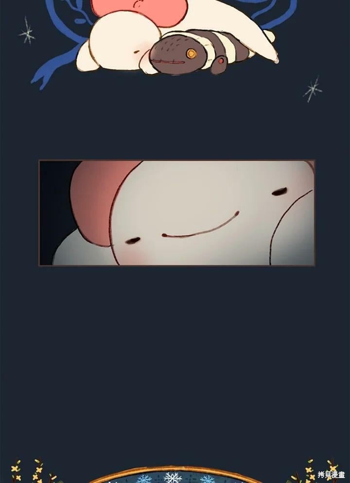 第2季03话