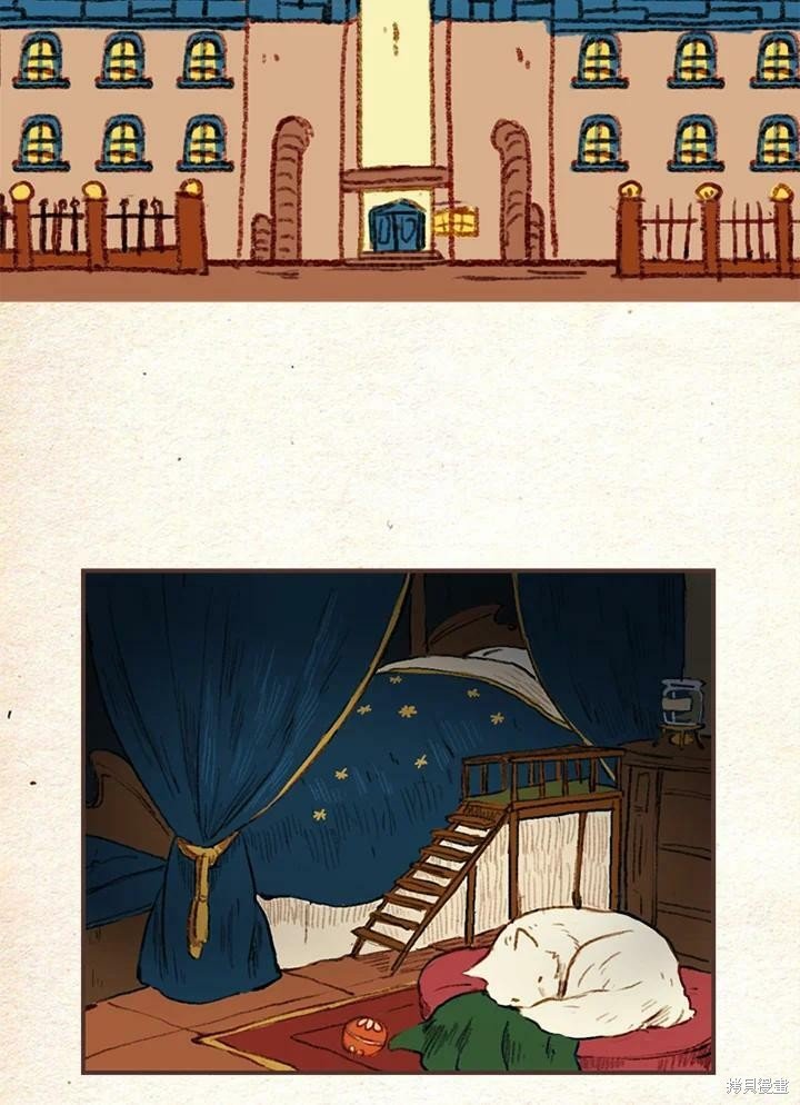 第2季03话
