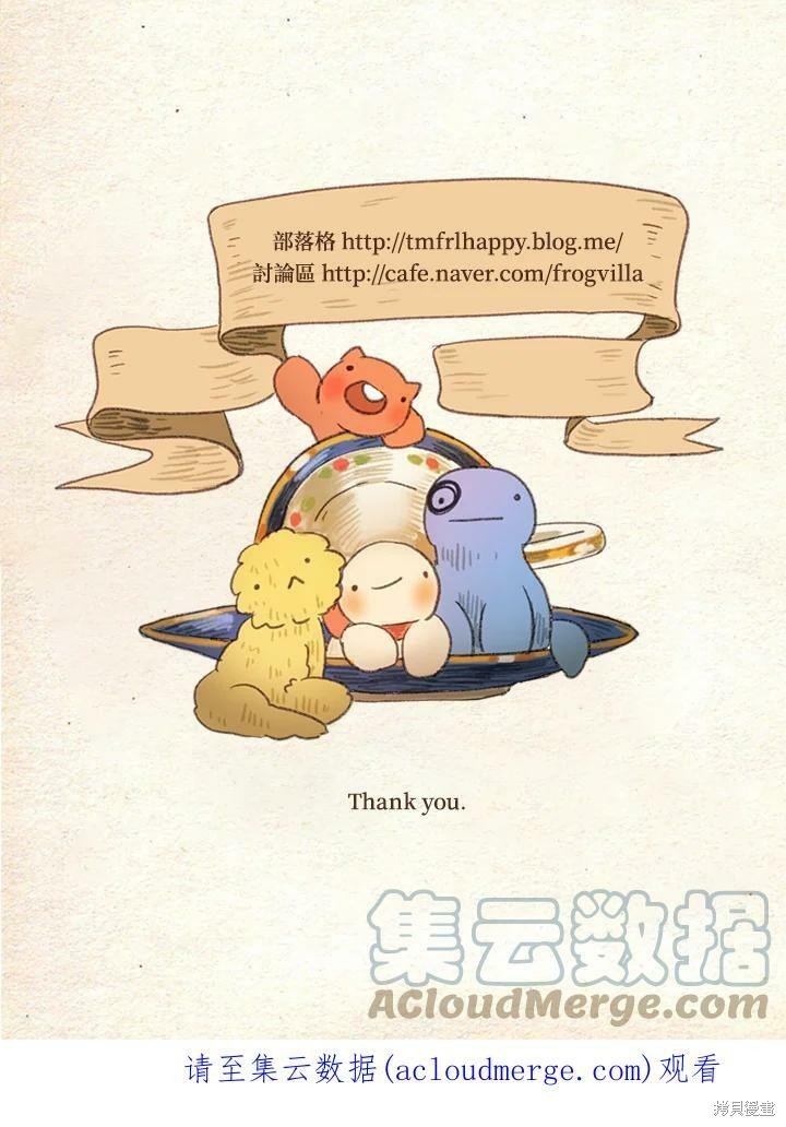 第2季04话