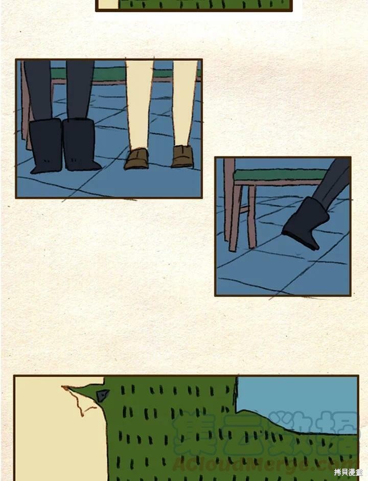 第2季05话