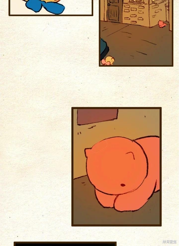 第2季05话