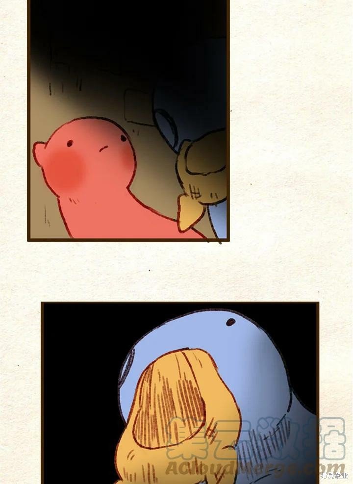 第2季05话
