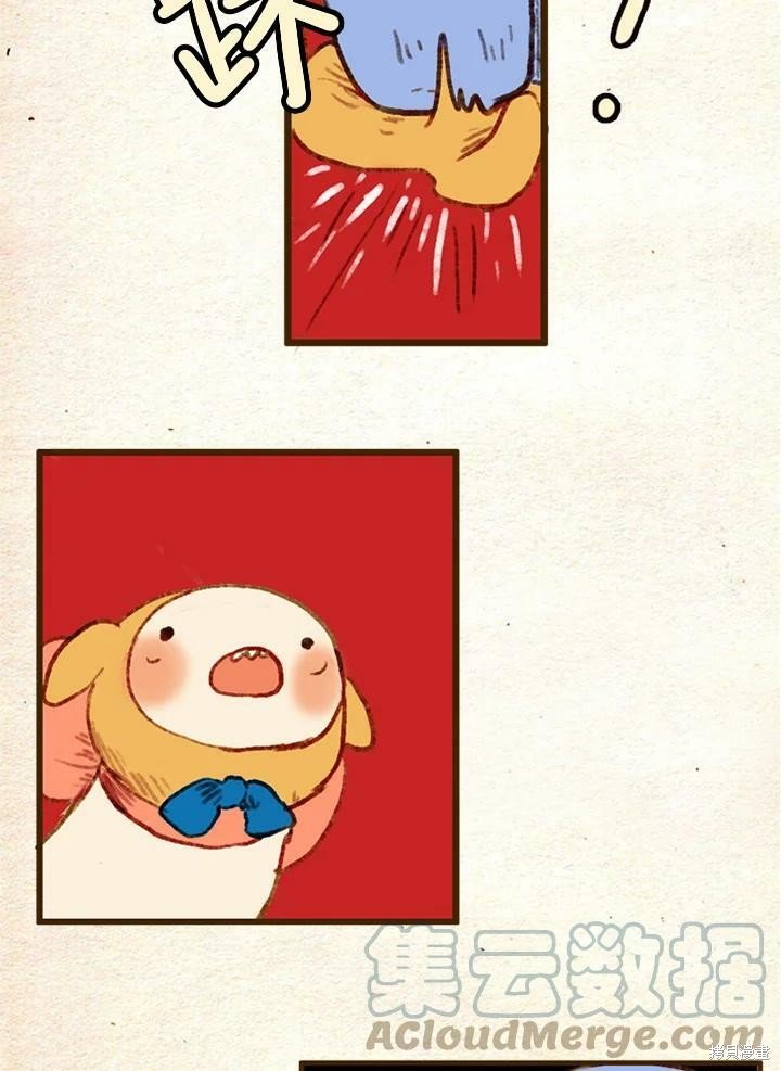 第2季05话