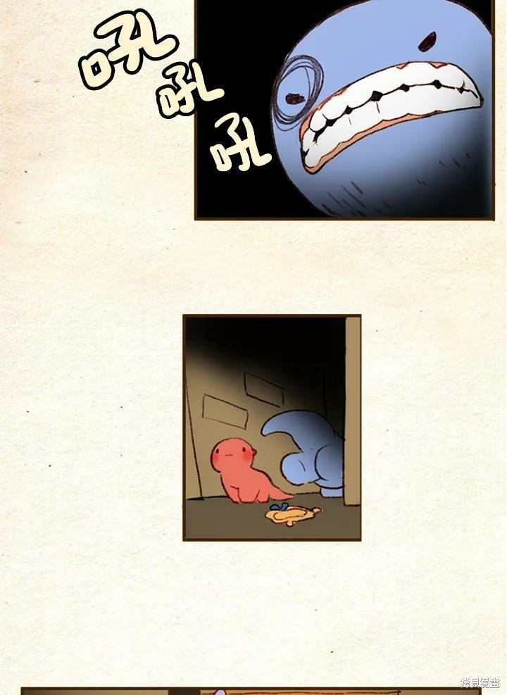 第2季05话