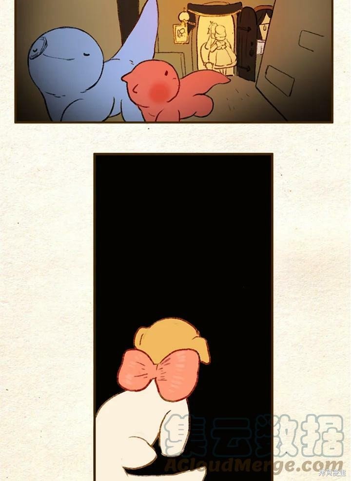 第2季05话