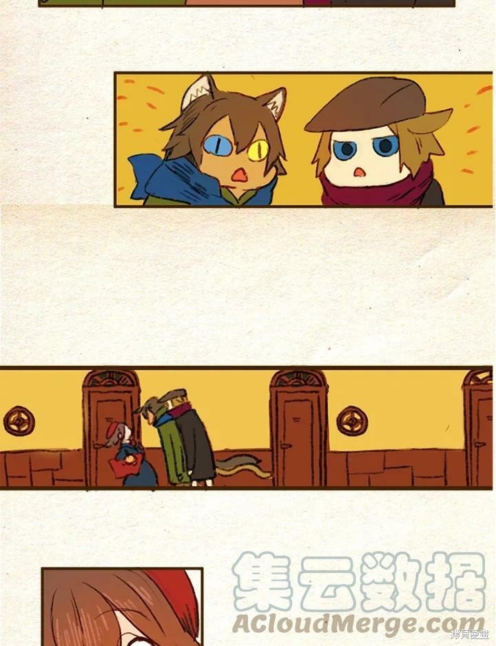 第2季05话