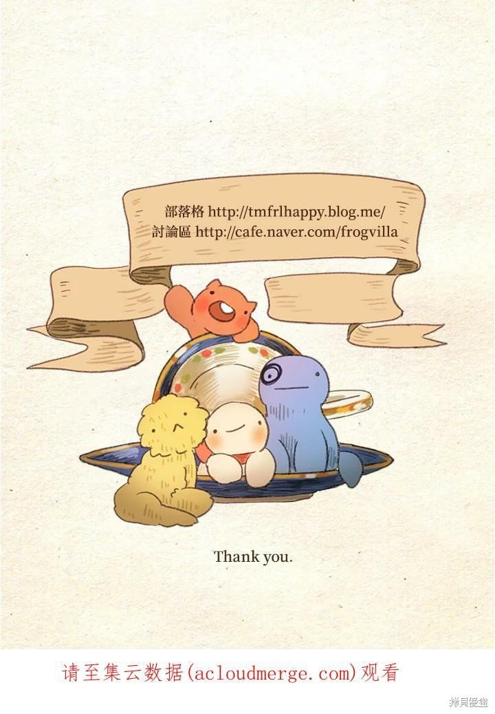 第2季05话