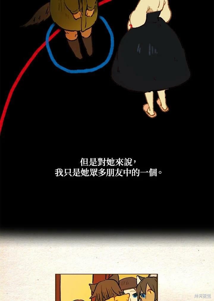 第2季06话