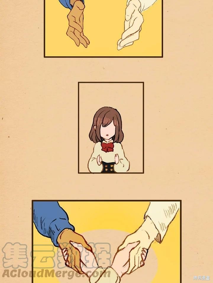 第2季06话