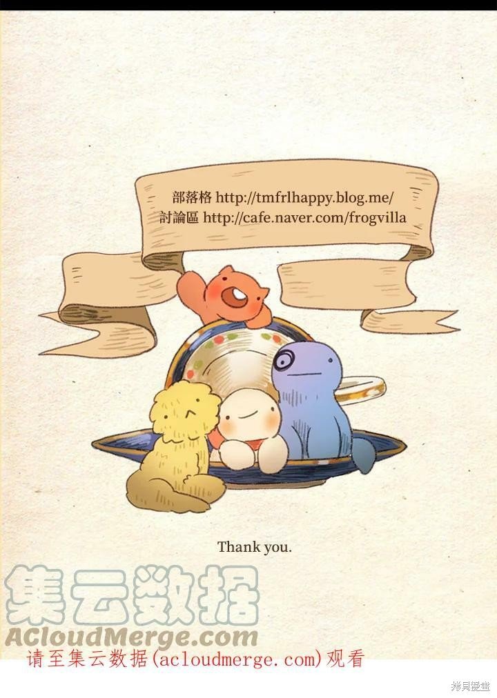 第2季06话