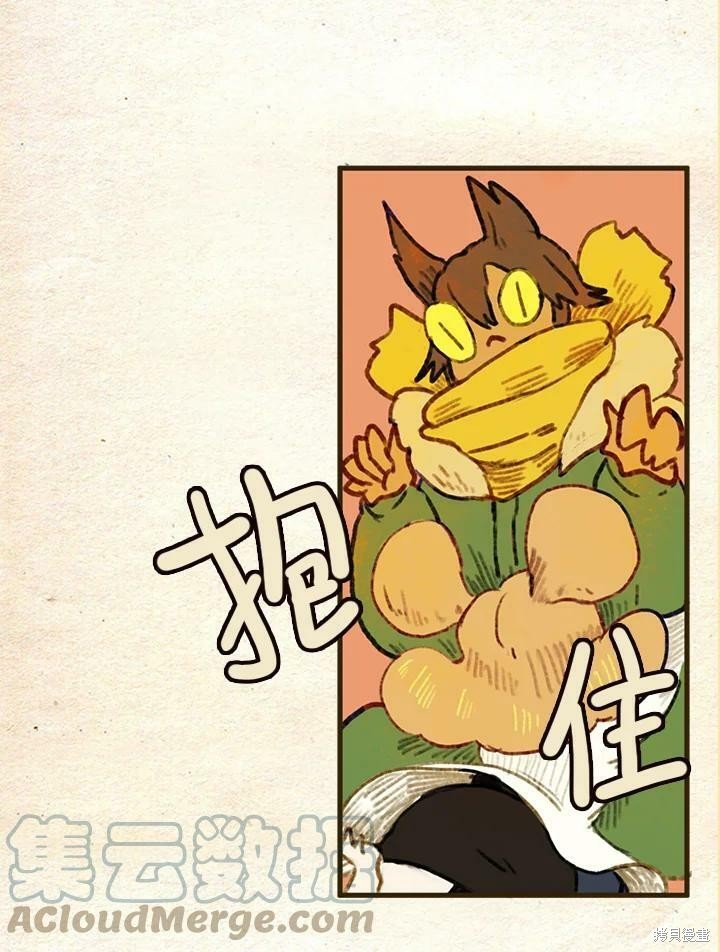 第2季07话