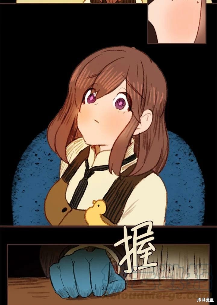 第2季08话