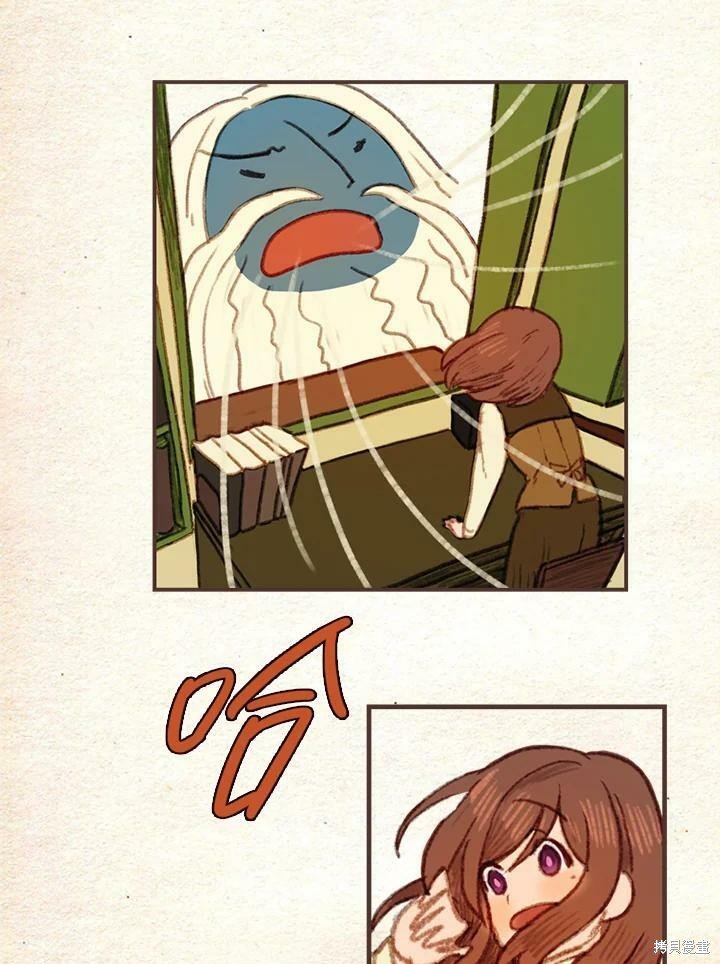 第2季08话