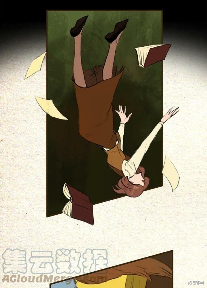 第2季09话