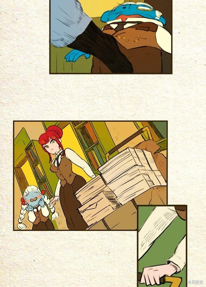 第2季09话