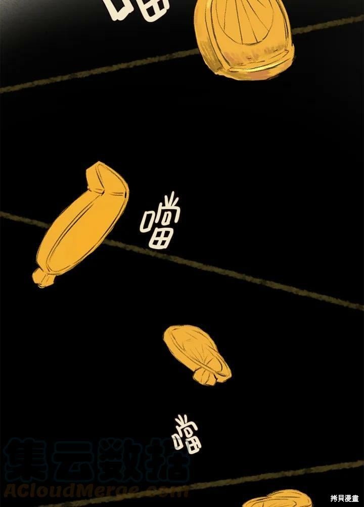 第2季09话