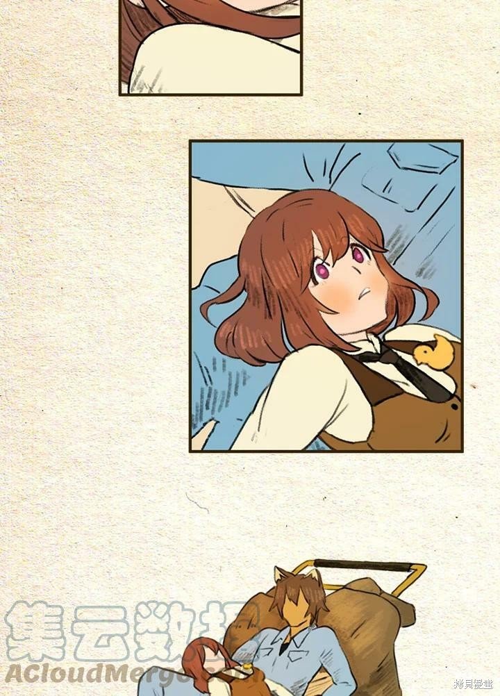 第2季09话