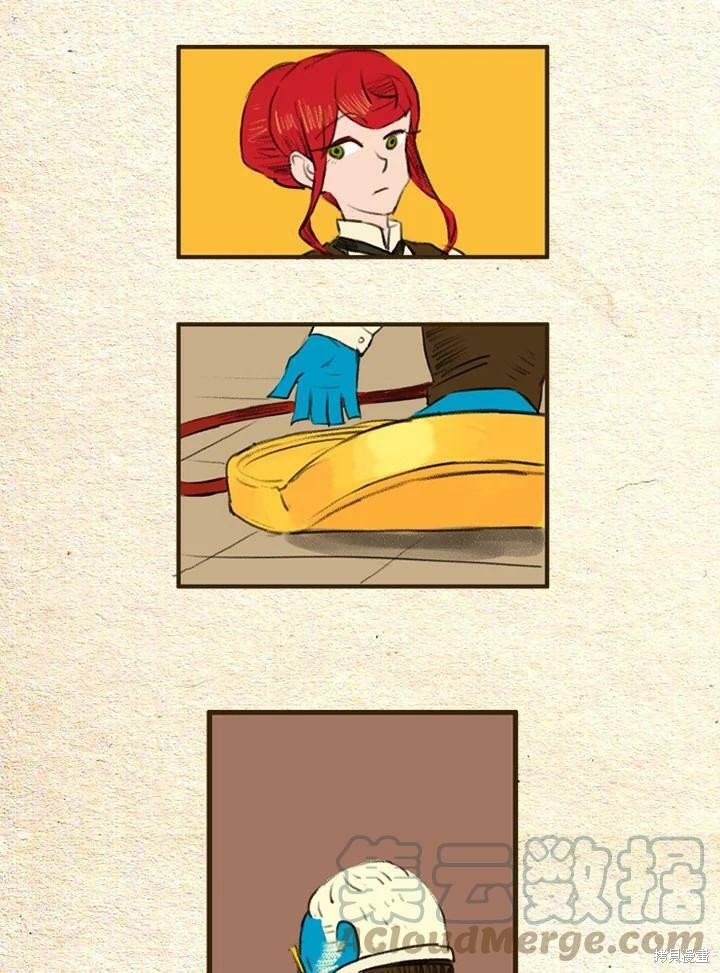 第2季09话
