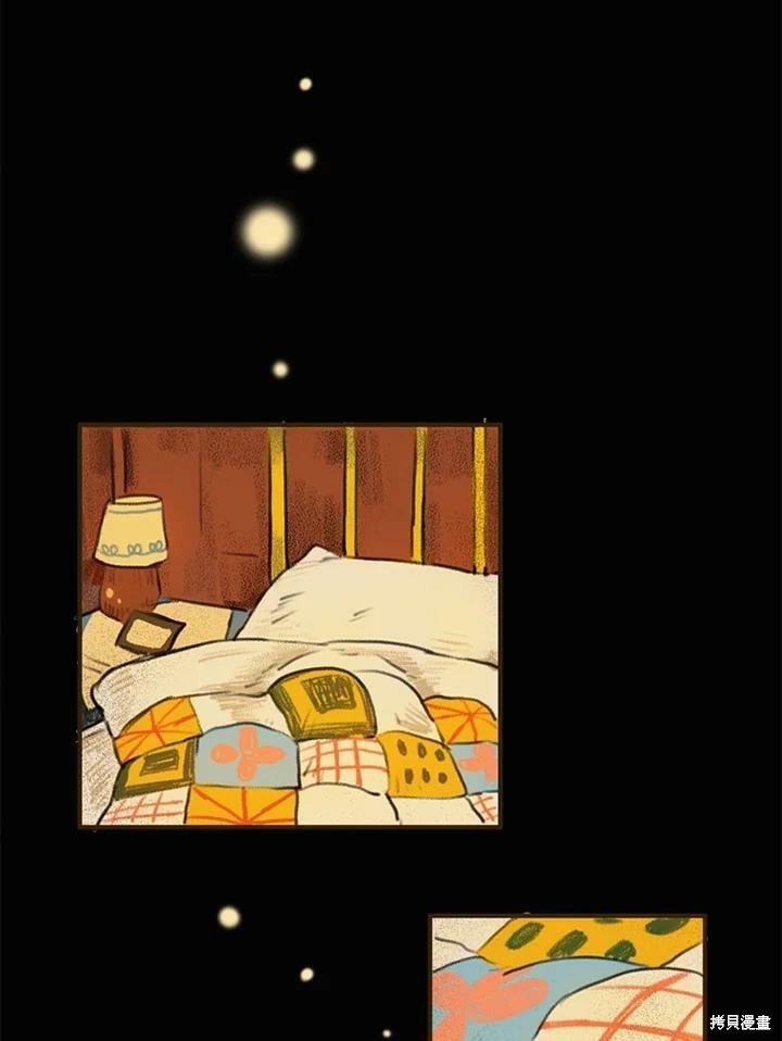 第2季09话