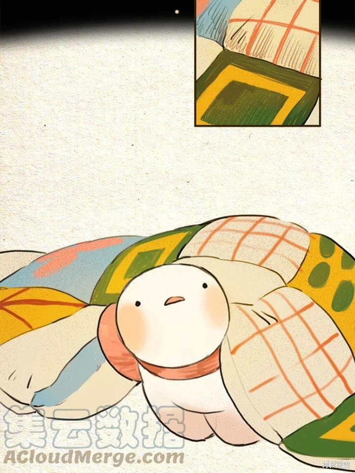 第2季09话