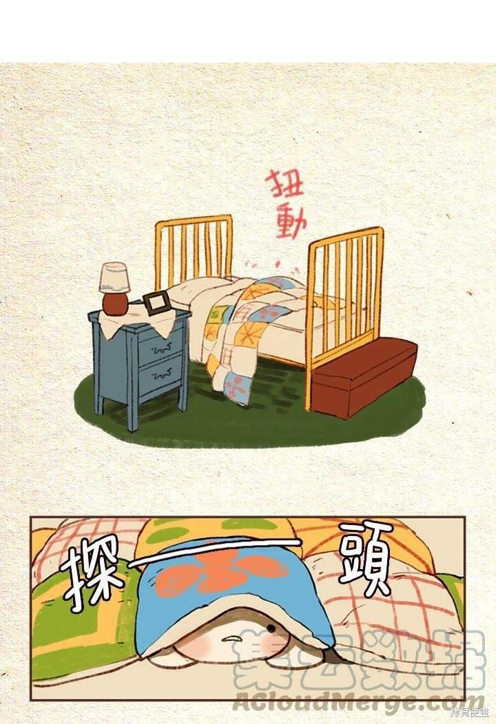 第2季10话