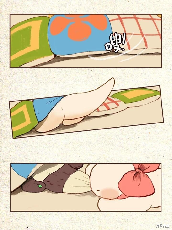 第2季10话