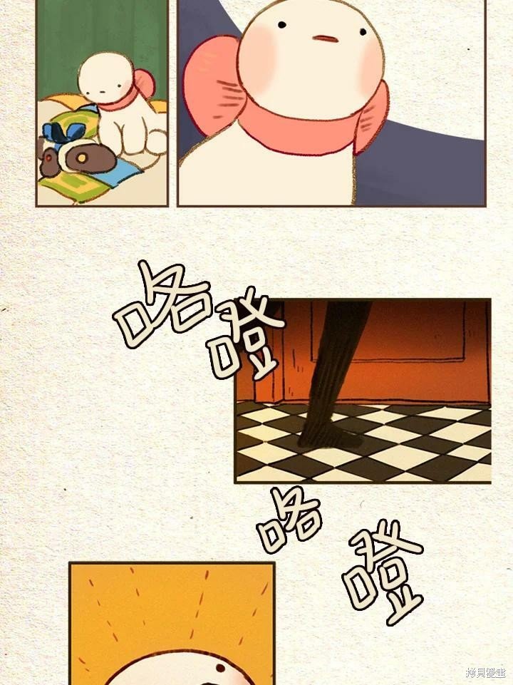 第2季10话
