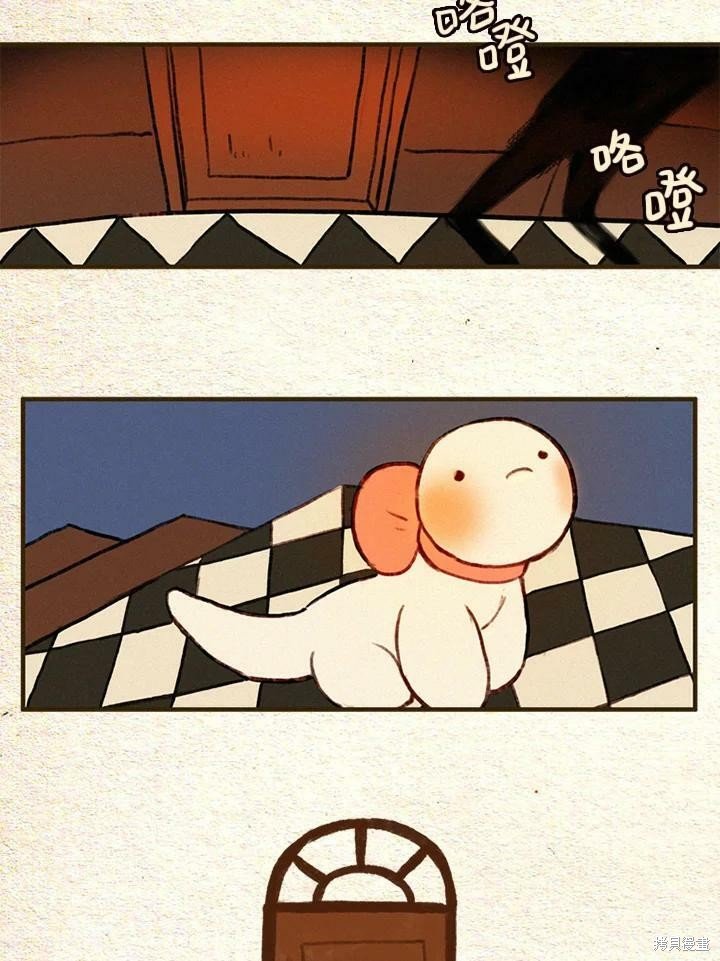 第2季10话