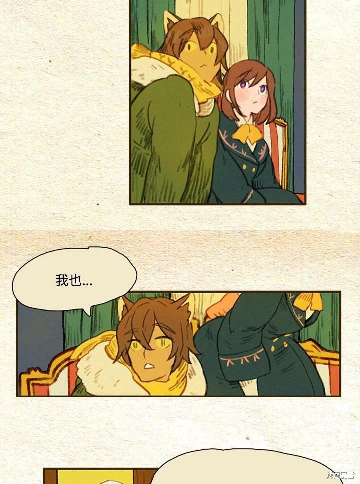 第2季10话