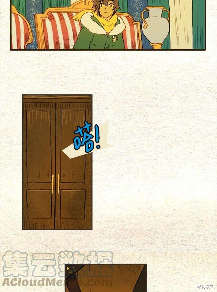 第2季10话